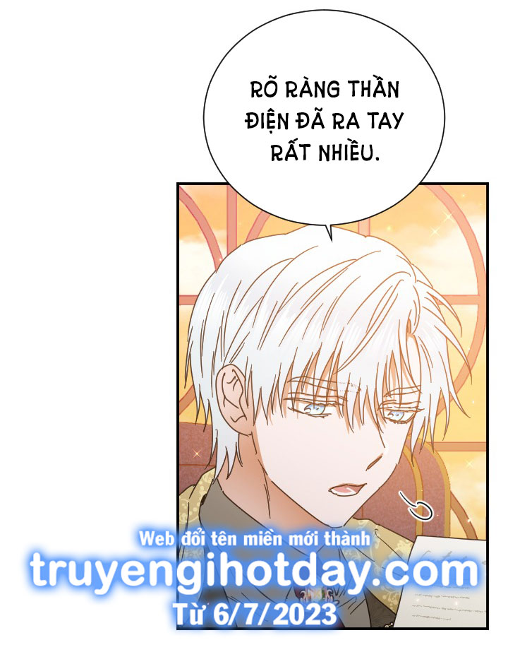 lady baby chapter 182.1 23