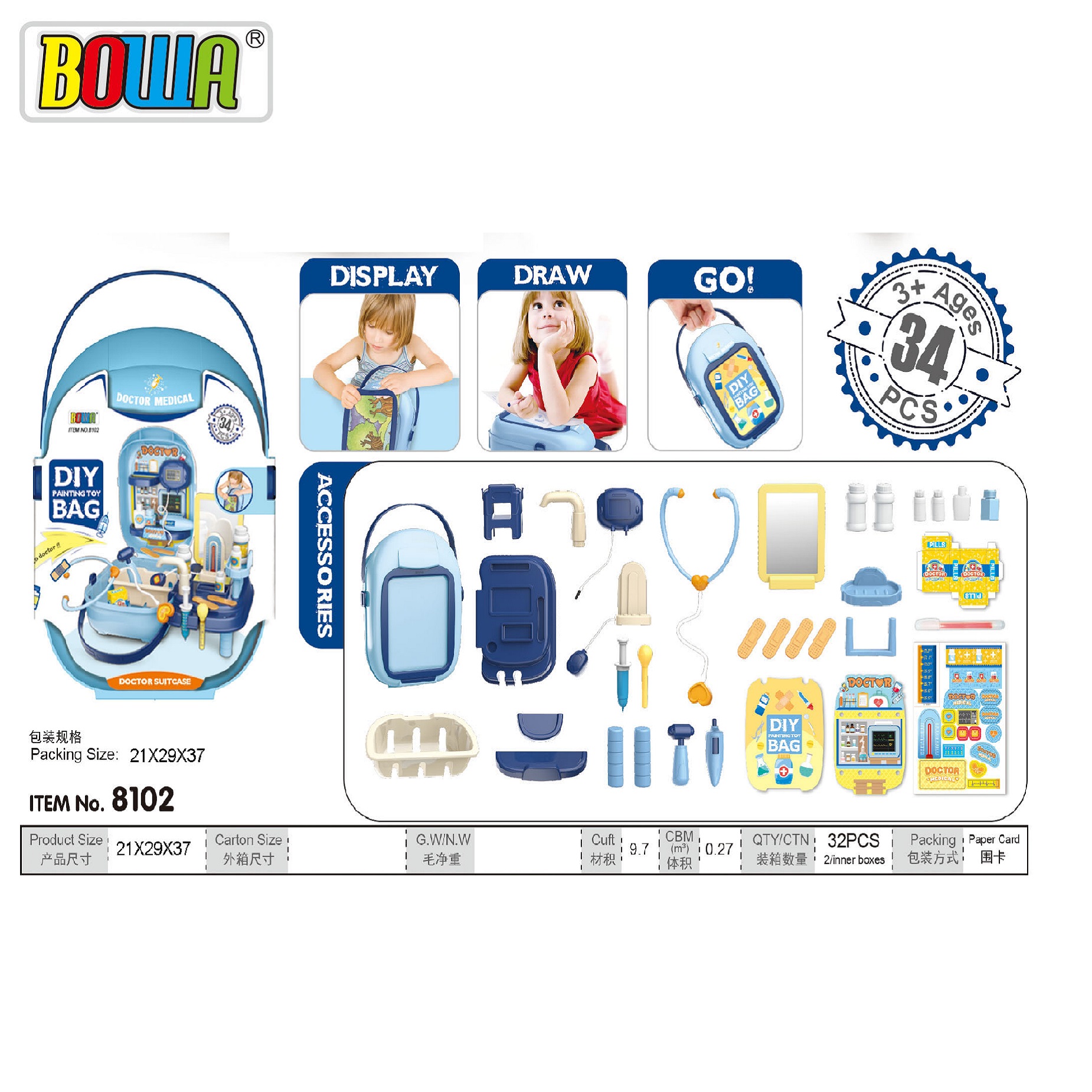 Đồ Chơi Bác Sĩ - Thương Hiệu Bowa 34 Chi Tiết - Có Thẻ Nhựa Cho Bé Tự Trang Trí Ngoài Hộp - Mini Set Doctor Toys