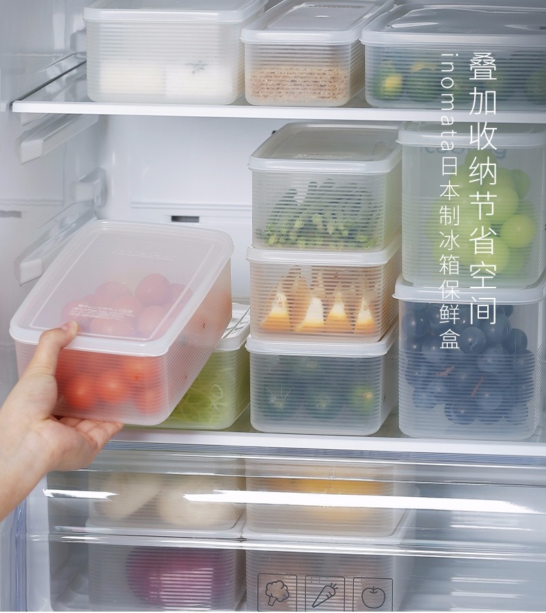 Bộ 3 hộp đựng đũa, thìa, mì đa năng có nắp đậy (1.4L) - Hàng nội Địa Nhật