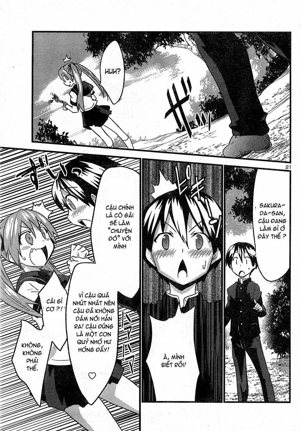 yomeiro choice chapter 30 21