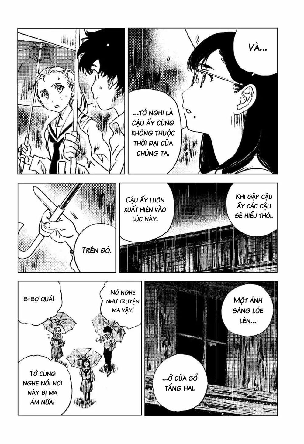 summer time render chapter 68 14