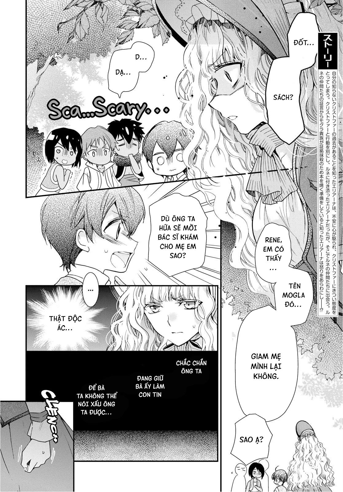 công chúa mọt sách chapter 16.1 4