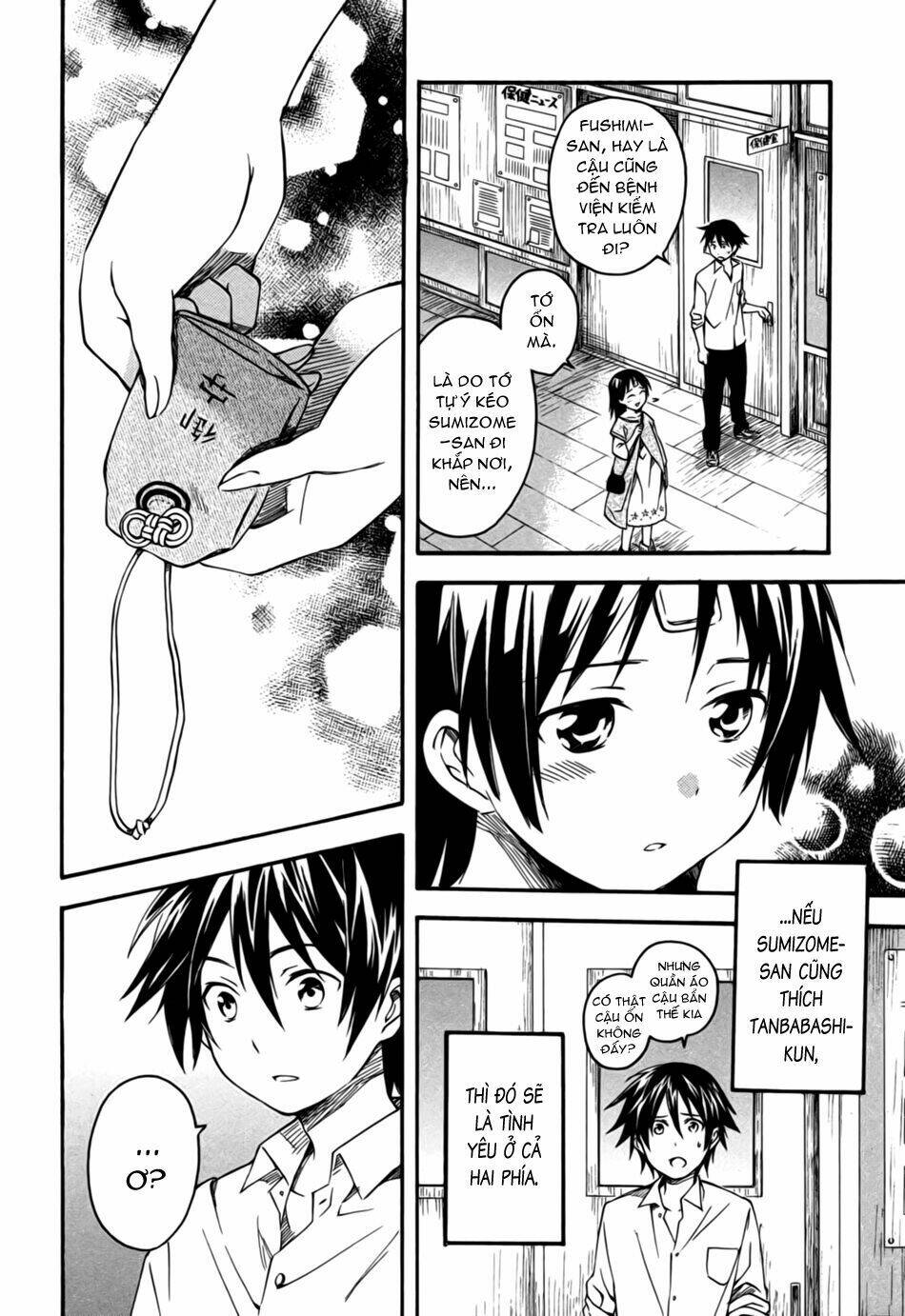 inari, konkon, koi iroha chapter 4 31