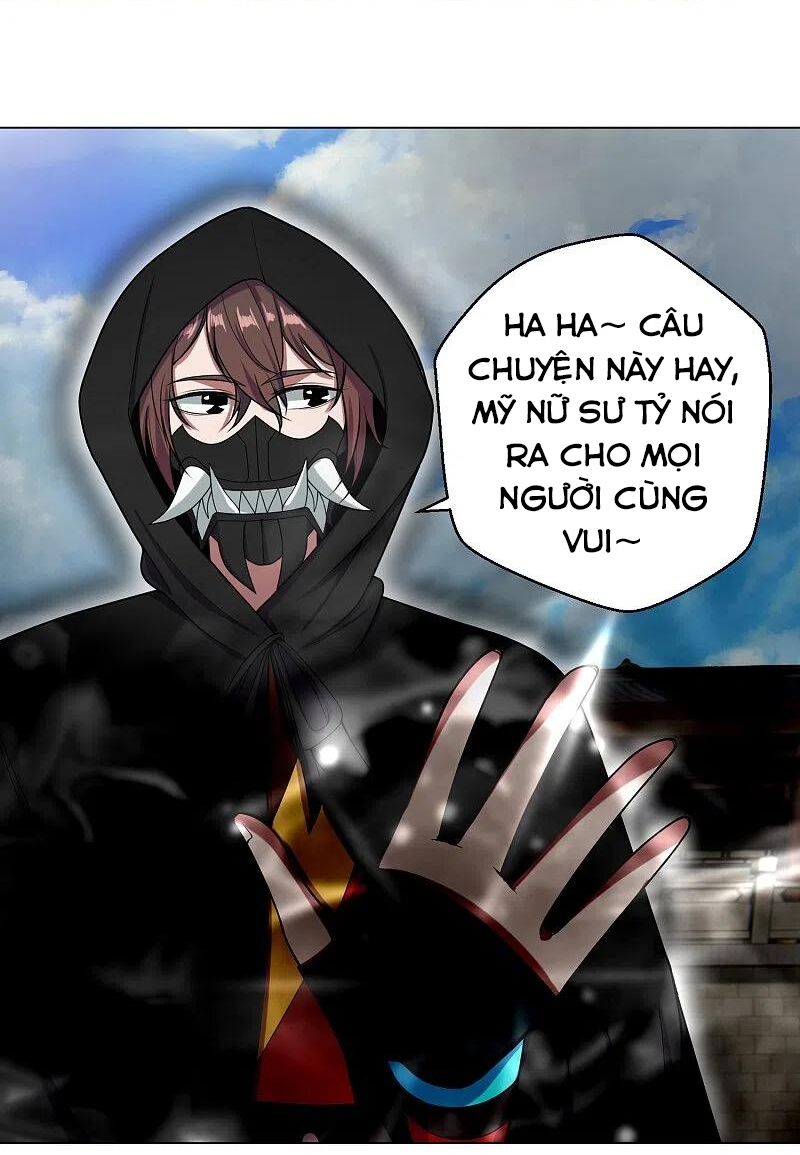 tiên võ đế tôn chapter 292 41