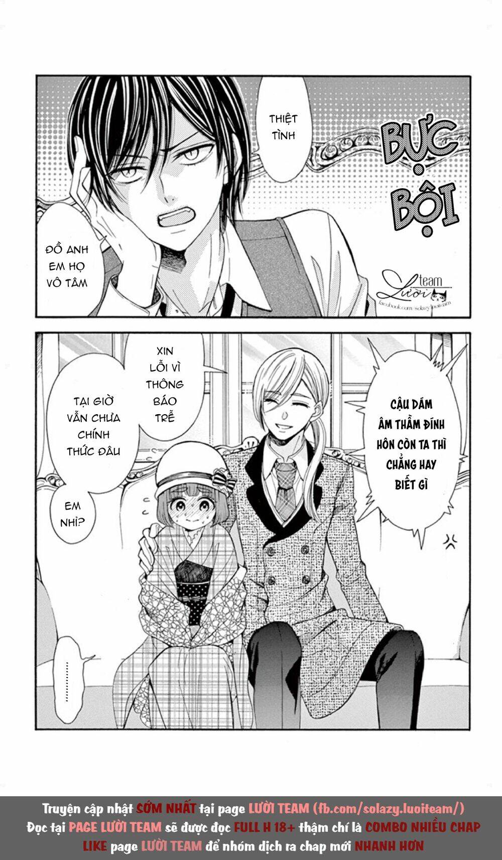 kuzu to kemomimi chapter 3 5