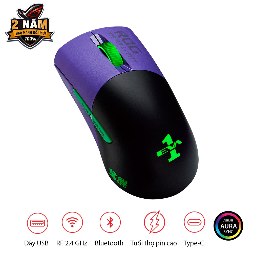 Chuột không dây Asus ROG Keris Wireless EVA EDITION - Hàng Chính Hãng