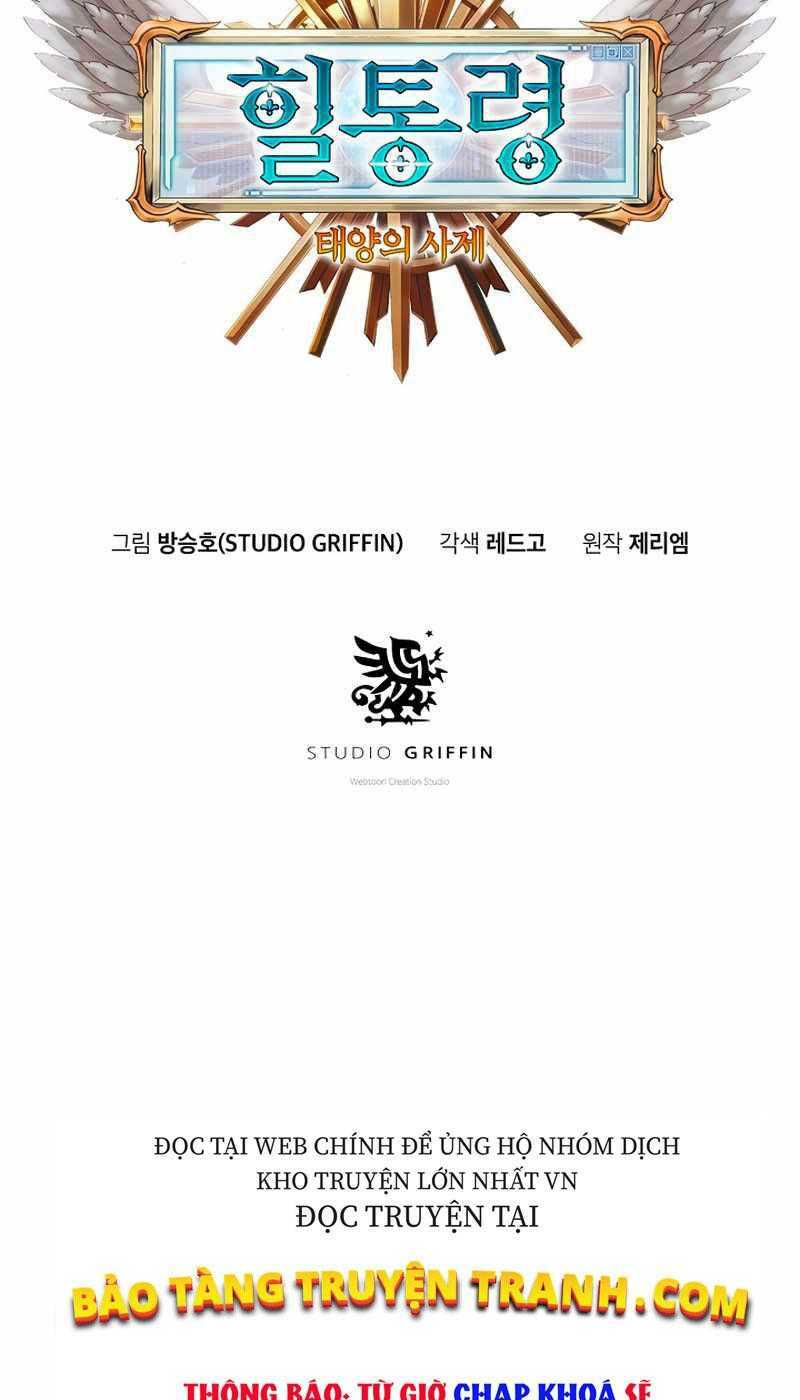 tu sĩ trị liệu của thái dương giáo chapter 5 29