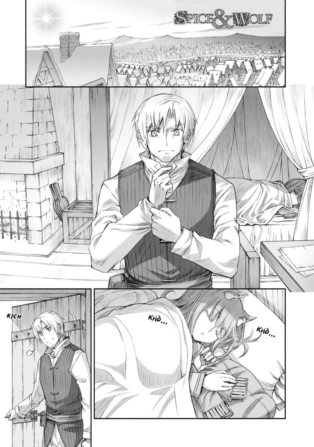 ookami to koushinryou chapter 84 1