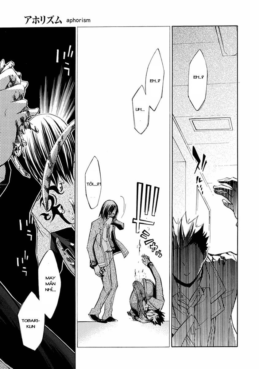 aphorism chapter 13 31