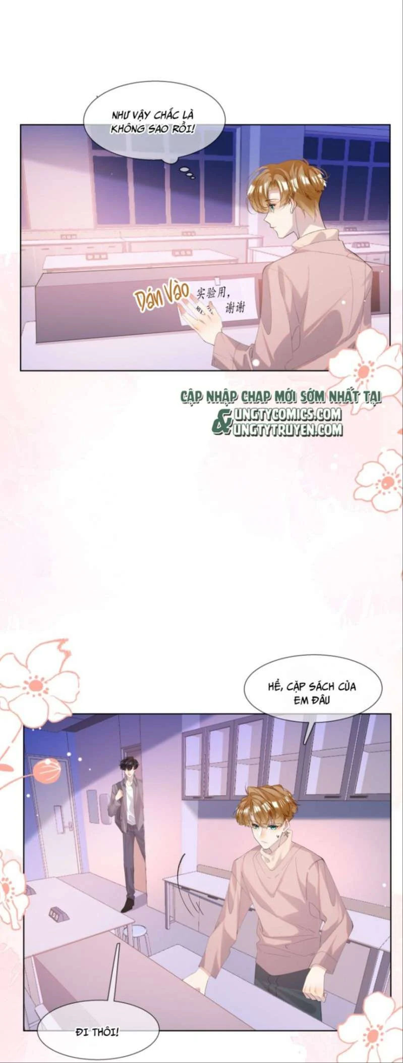 tư tự vạn thiên chapter 27 12