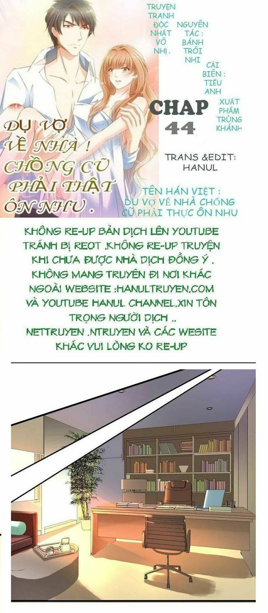 dụ vợ về nhà chồng cũ phải thật ôn nhu chapter 44 1