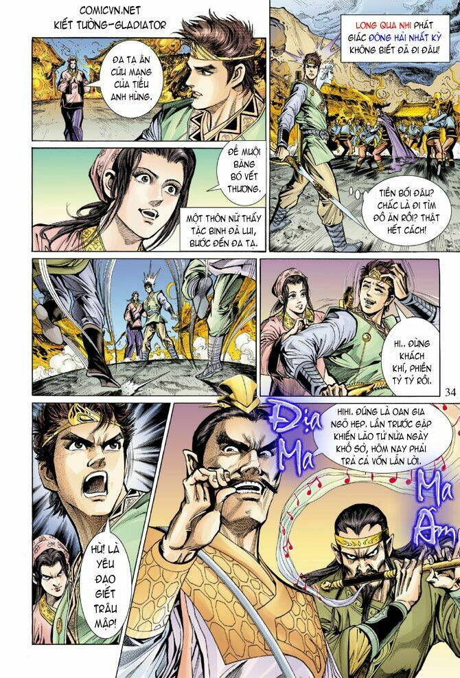 thiên tử truyền kỳ 5 - như lai thần chưởng chapter 12 35