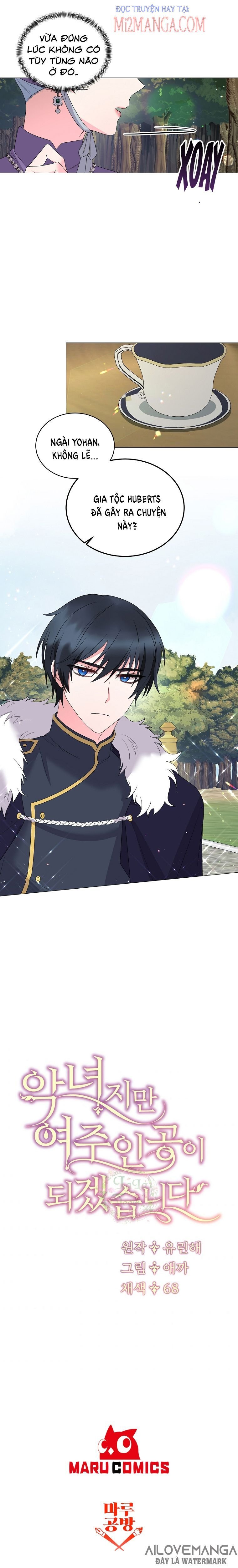 là nhân vật phản diện nhưng tôi sẽ trở thành nữ chính chapter 29.5 4