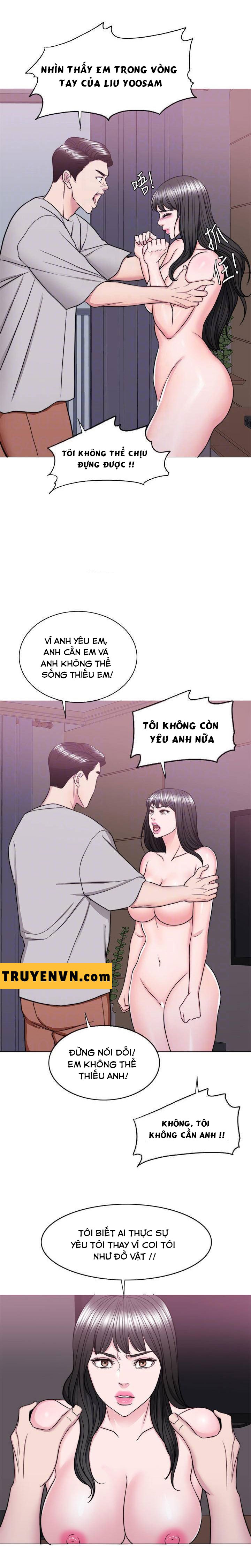 bể bơi ướt át chapter 54 6