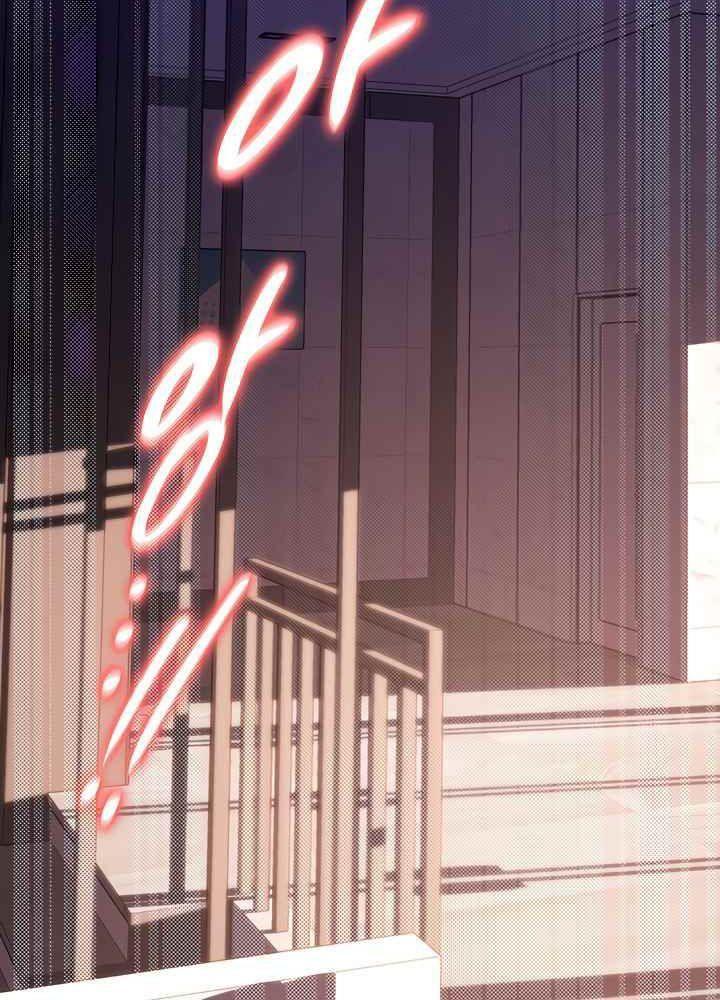 [18+] chị giúp việc chapter 25.2 50