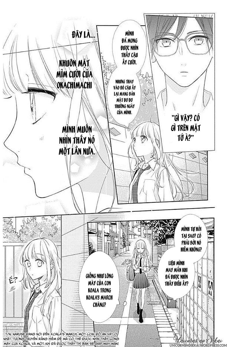 shunkan gradation chapter 4 9
