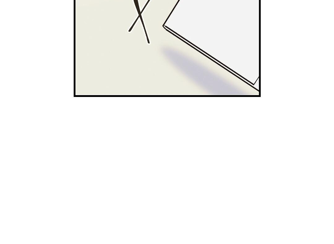 phức cảm tự ti của omega chapter 14 29