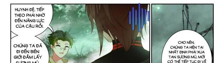 Âm Dương Miện chapter 61.5 12