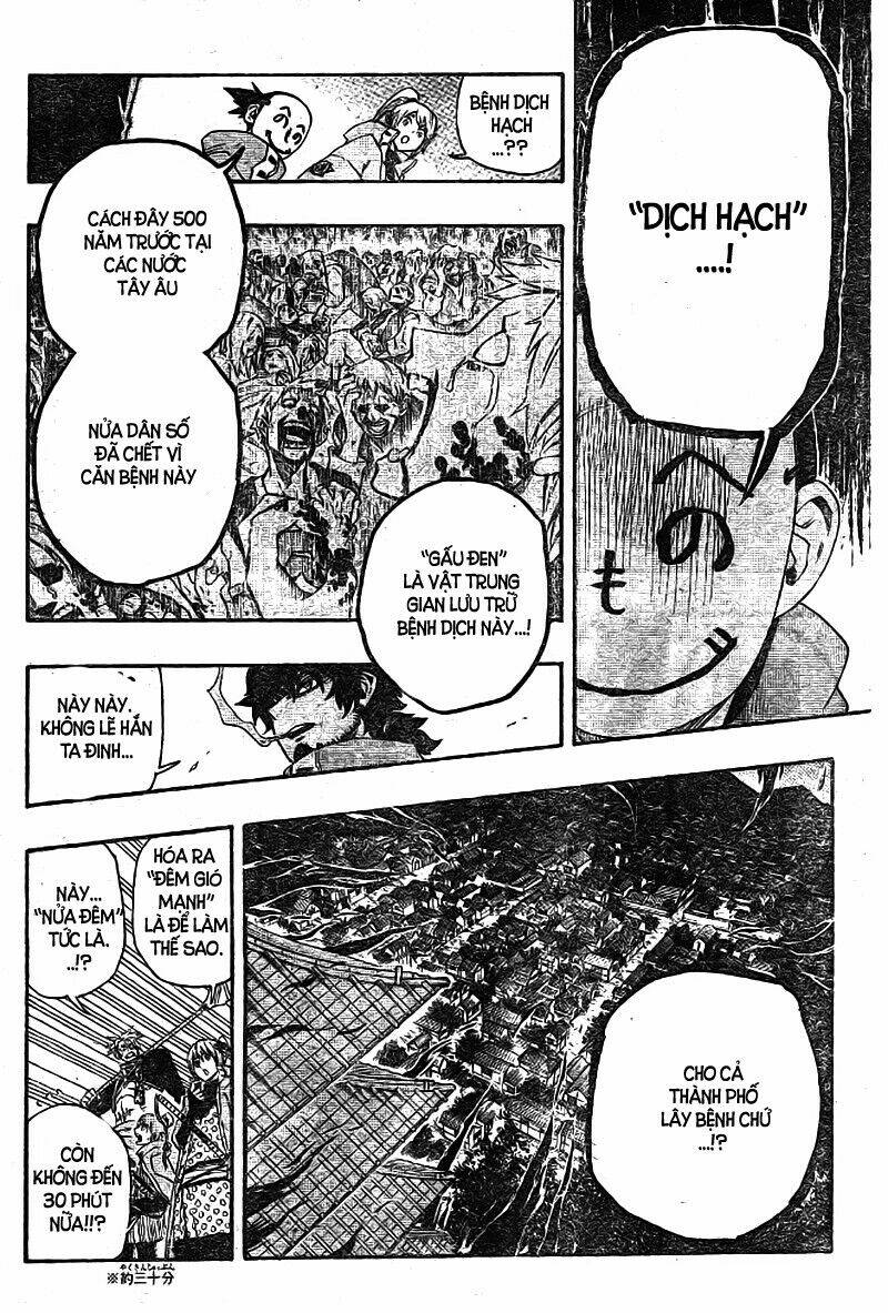 yoakemono chapter 14 19