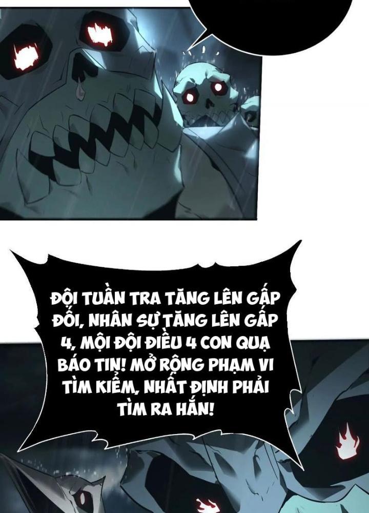 võng du chi thiên hạ vô song chapter 16 96