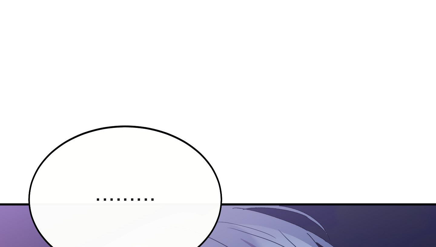 lãng mạn giả dối chapter 36 102