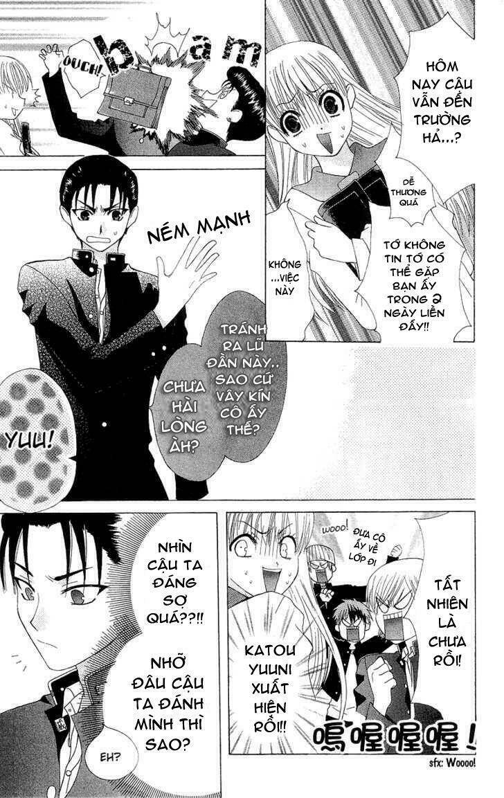 ah! itoshi no banchousama chapter 1 15