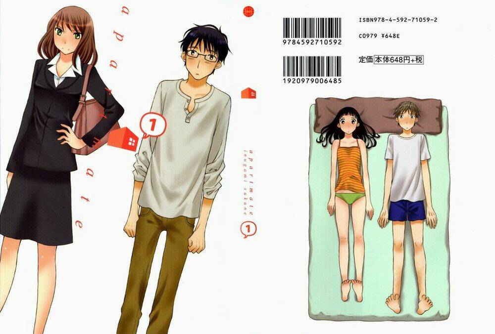 apart mate chapter 1.2 4