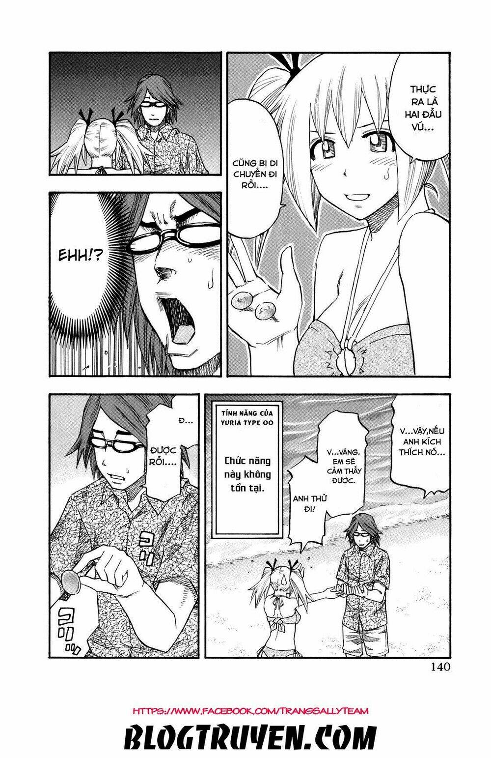 yuria 100 shiki chapter 71 17