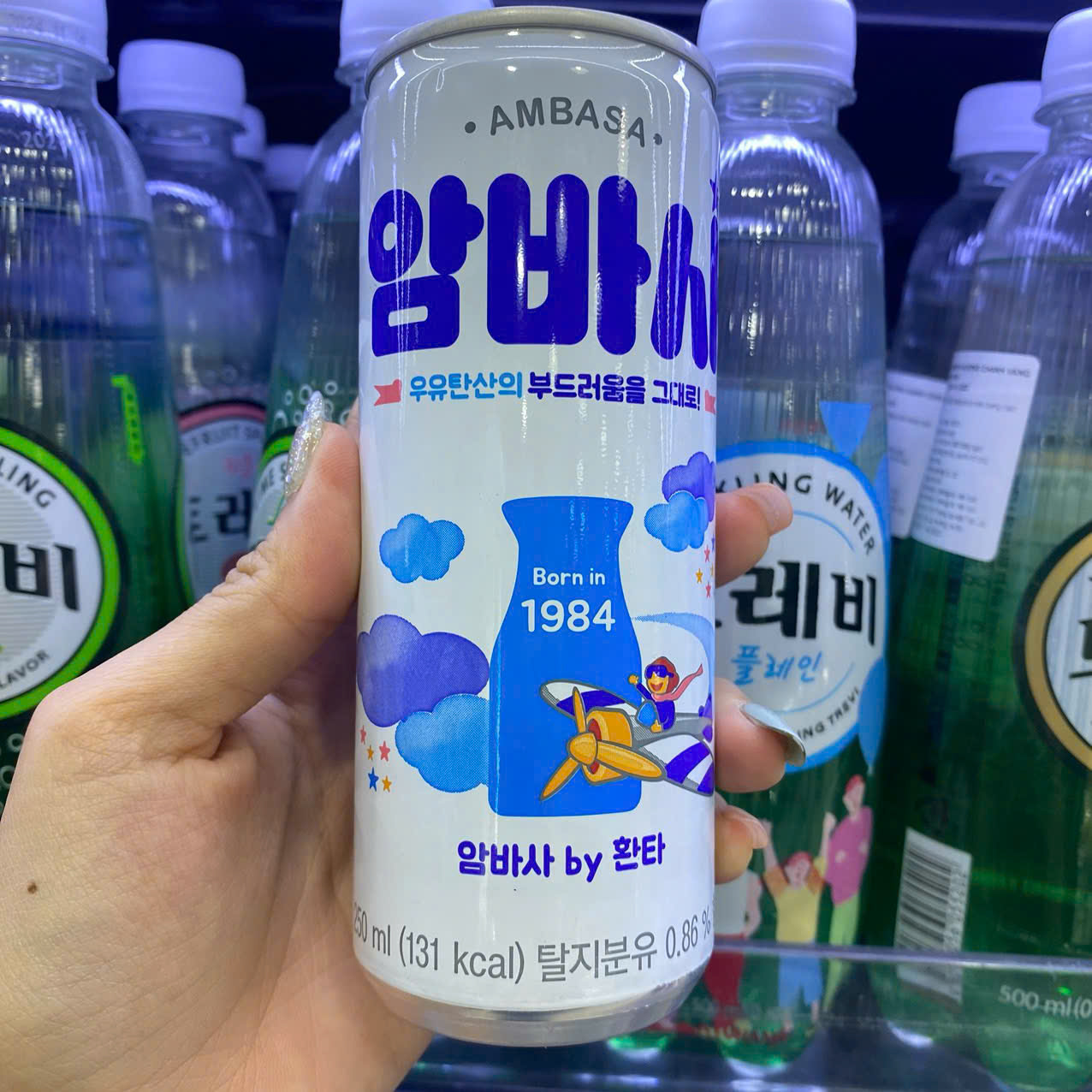 Nước Giải Khát Có Ga Soda Milk Ambasa Hàn Quốc Lon 250ML/ 코카콜라) 암바사