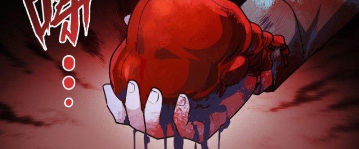 trở thành vương giả sau khi bị cắn chapter 11 113