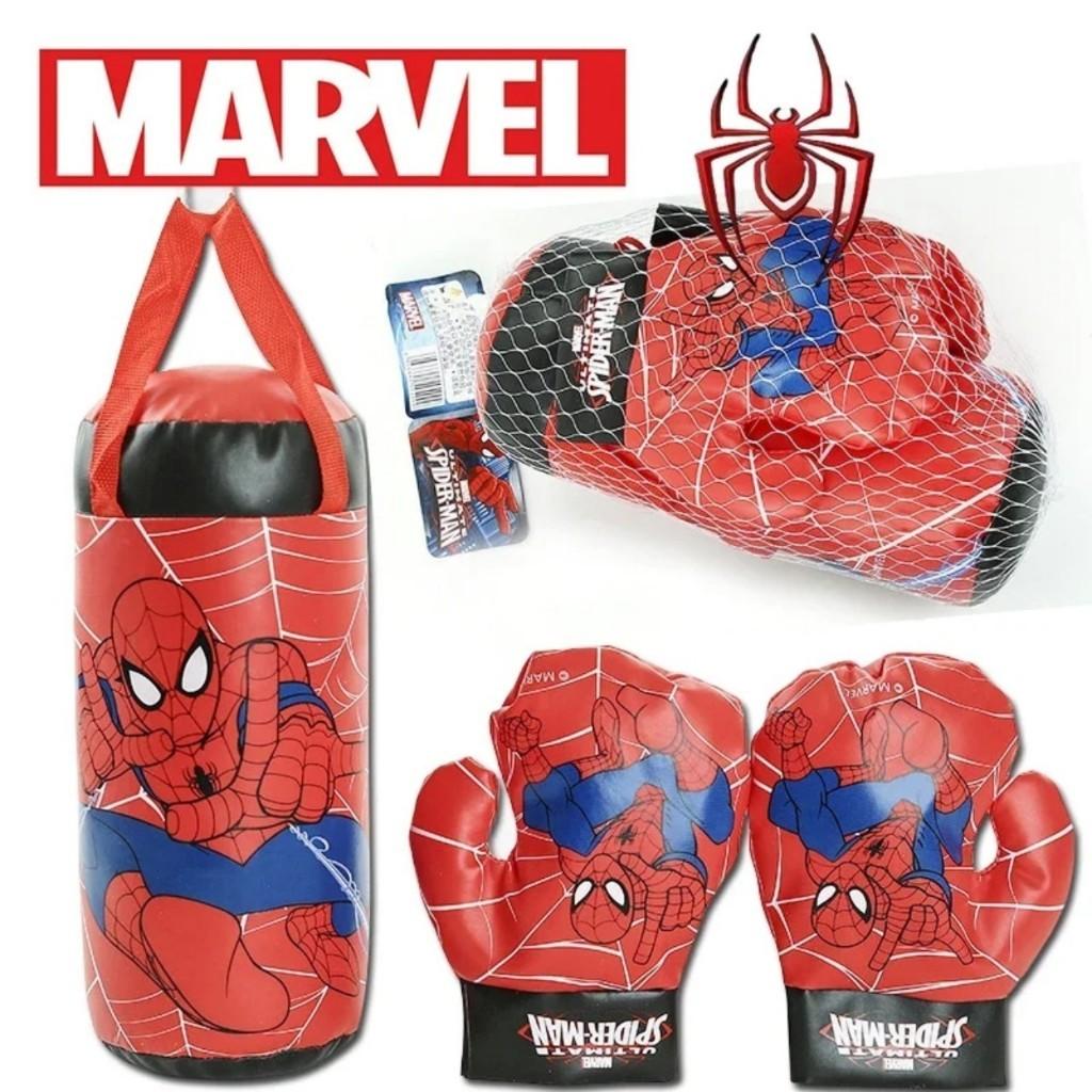 Bộ đồ chơi đấm bốc kèm găng tay cho trẻ em,họa tiết người nhện Linh Chi Bedding
