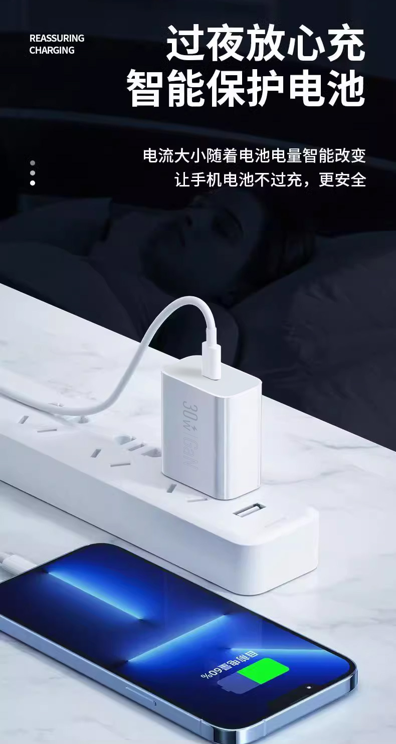 Bộ sạc nhanh LI-TOP GaN AT17 chân Ios (L) công suất PD 30W, có chứng nhận 3C tiêu chuẩn quốc gia, hàng chính hãng bảo hành 12 tháng