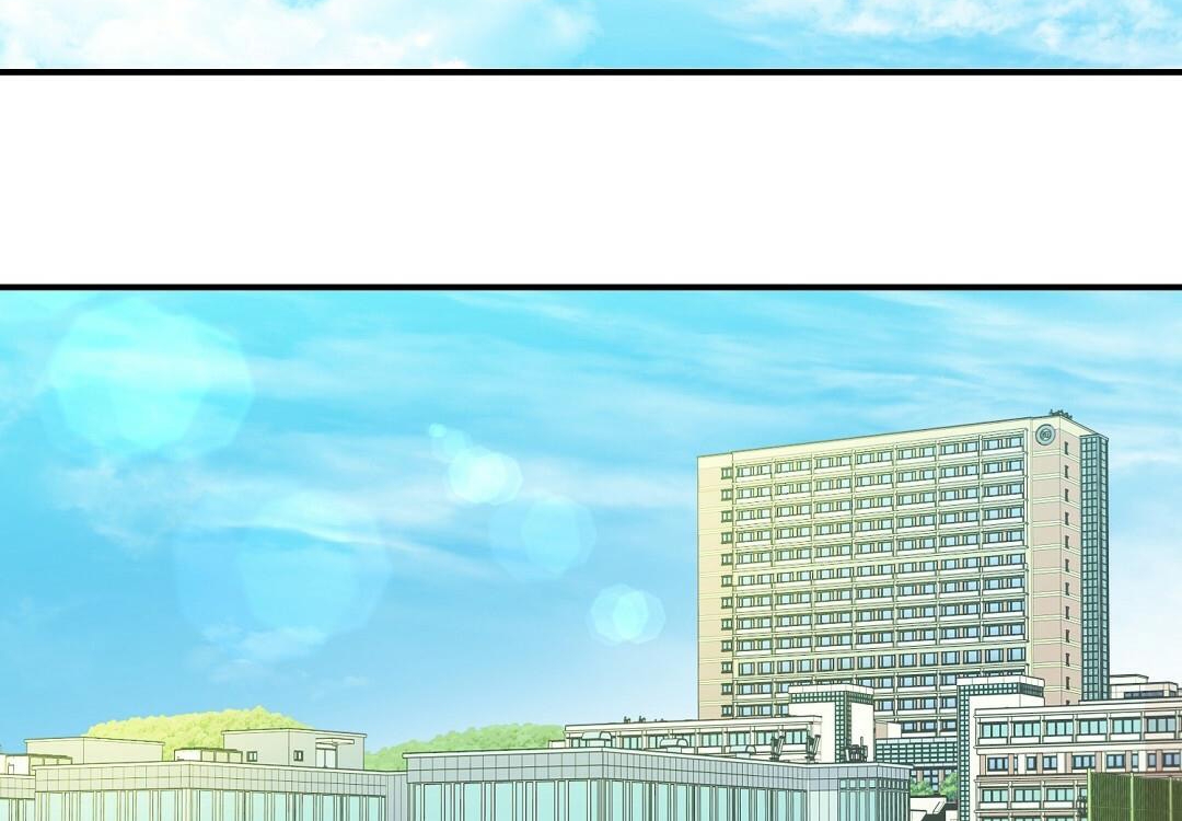 phức cảm tự ti của omega chapter 6 99