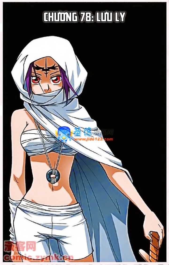 thâu tinh cửu nguyệt thiên chapter 78 1