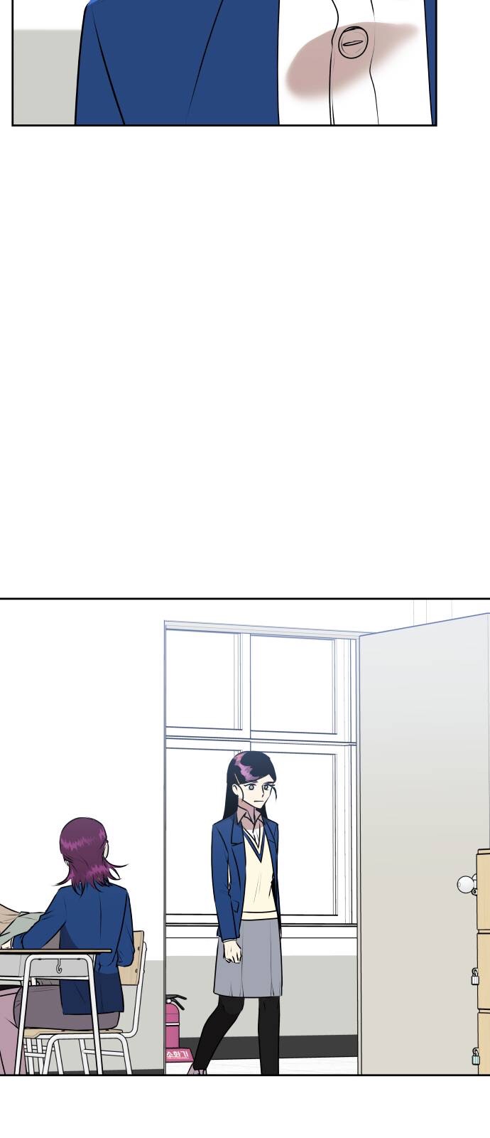 bí mật tình bạn chapter 18 16