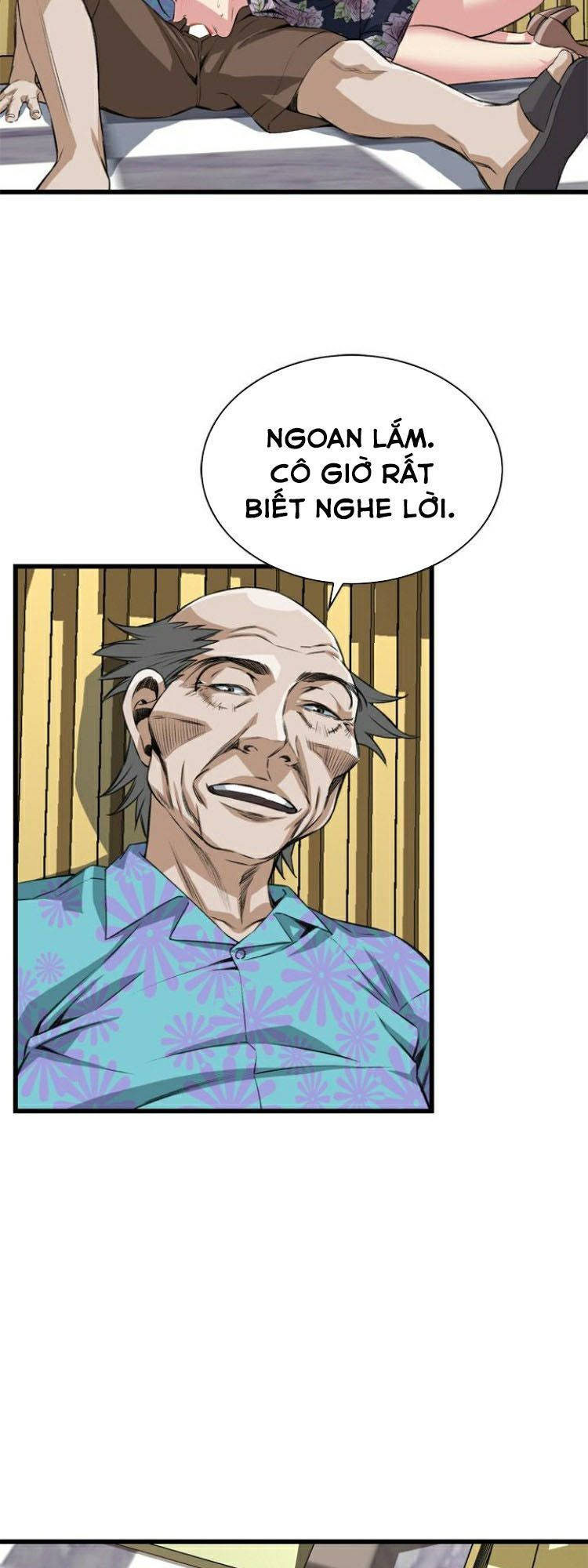 take a peek chapter 73 26