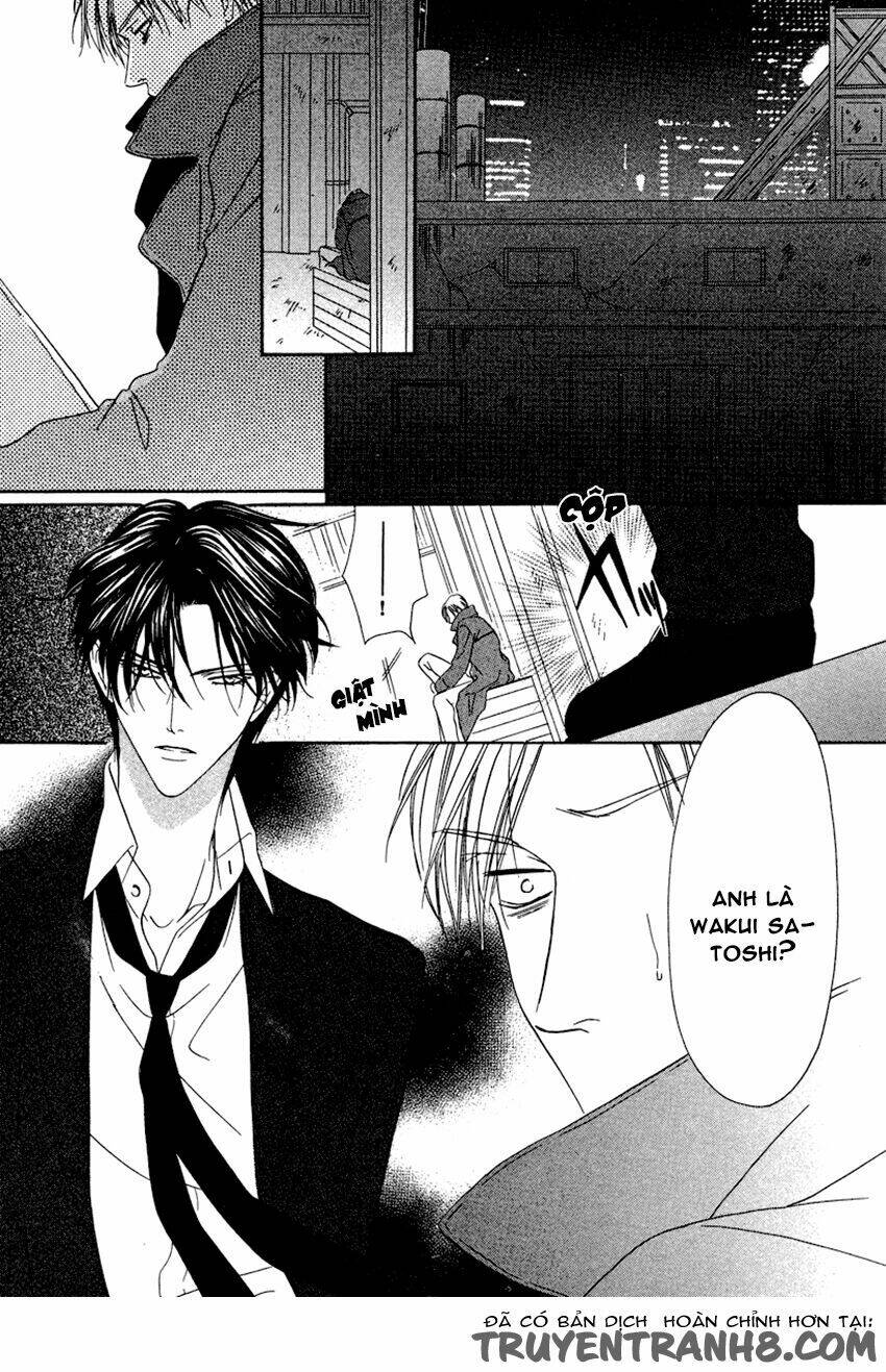 keishichou tokuhanka 007 chapter 20.2 25