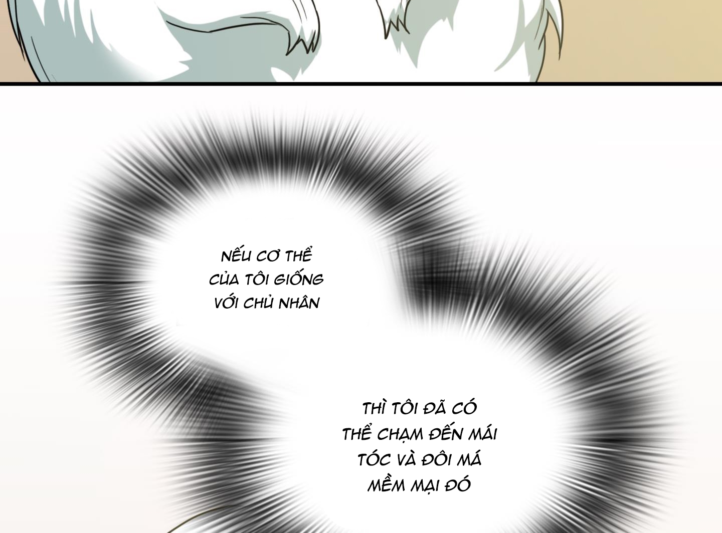 dear door chapter 138 151