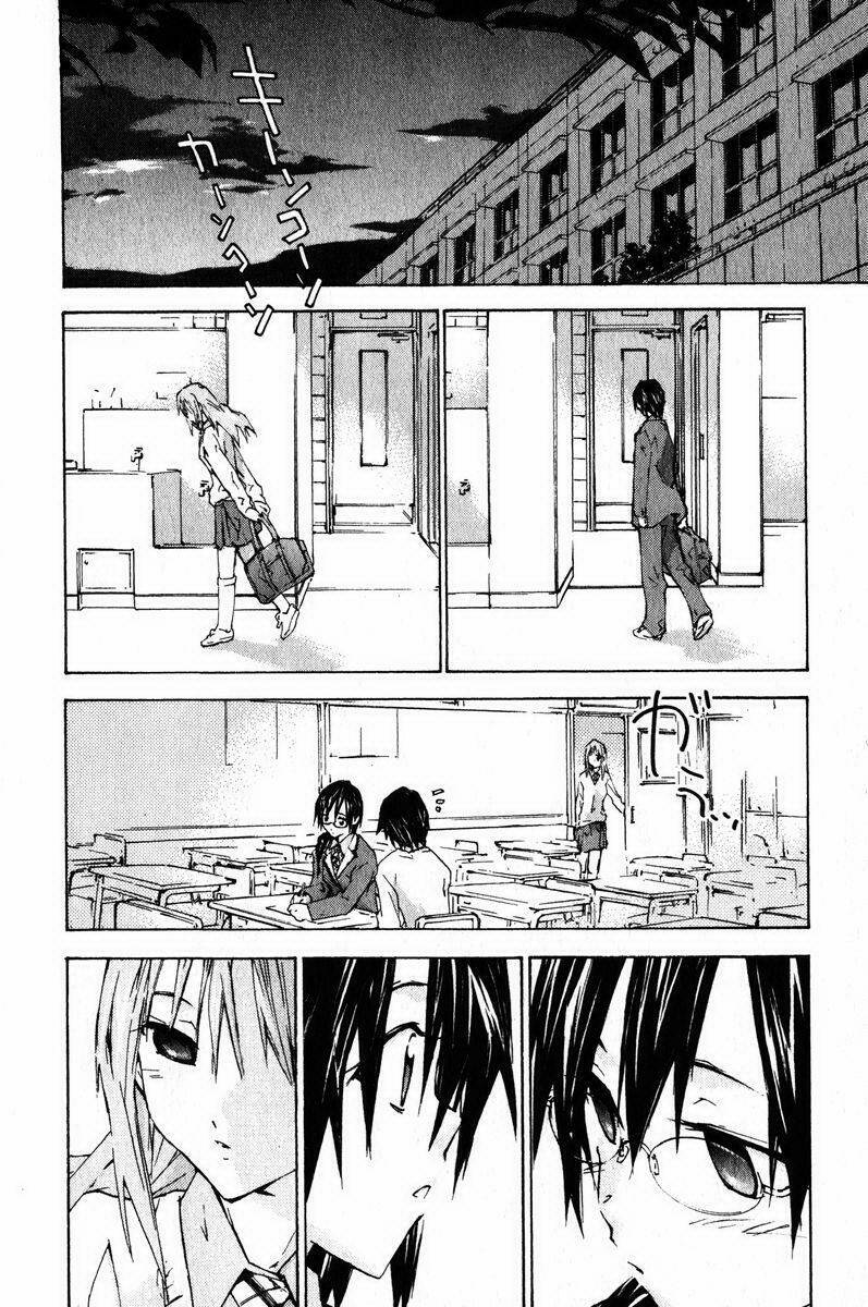 yubisaki milk tea chapter 19 10