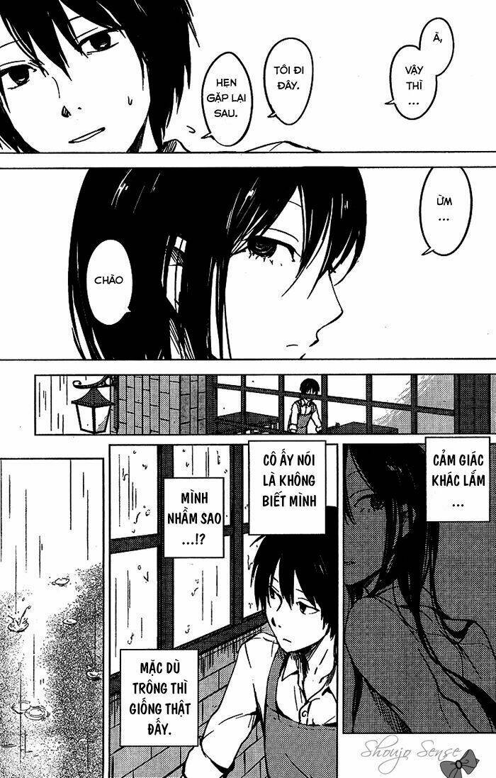 world gaze clips chapter 2 5