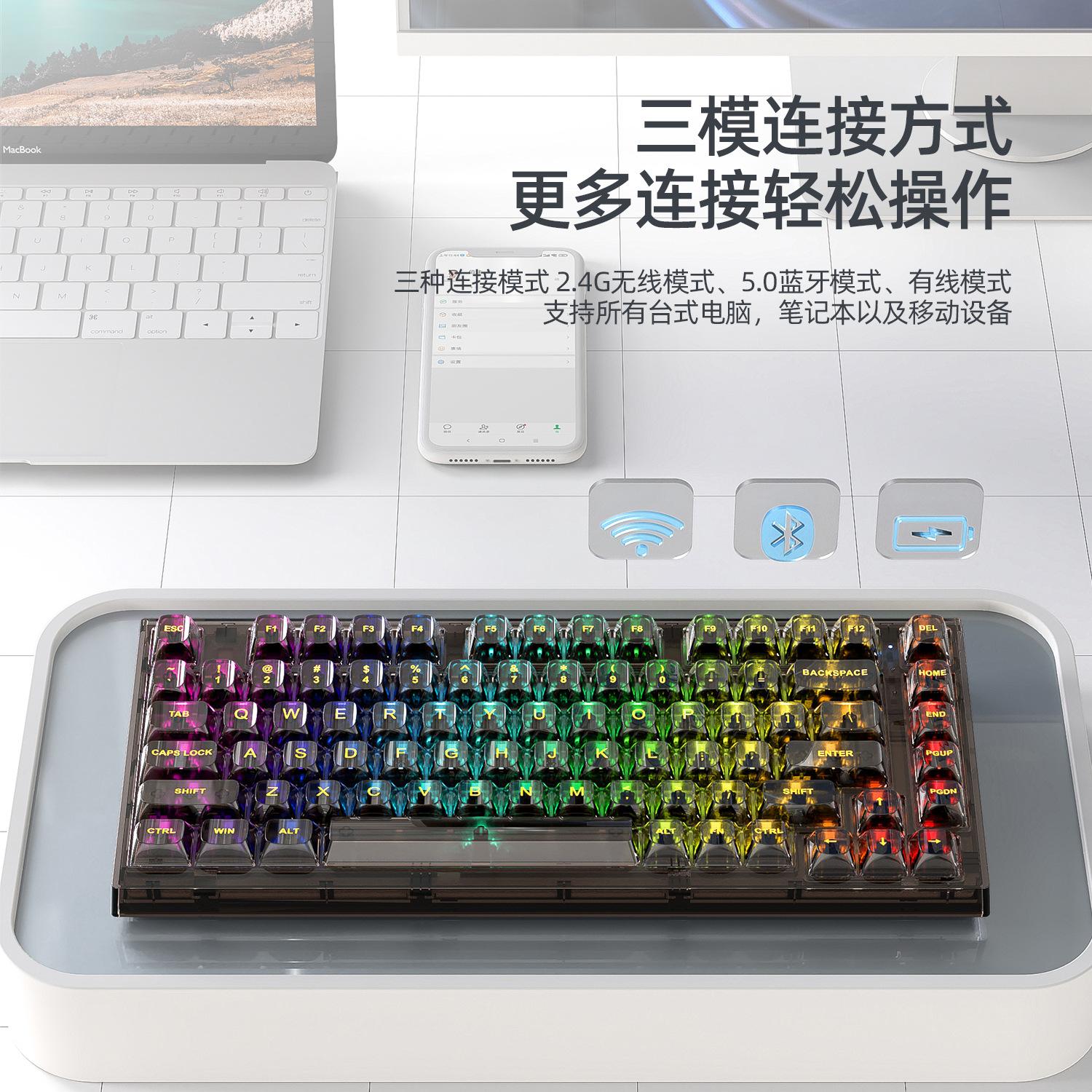 Giá đặc biệt Xinmeng X75 Bàn phím cơ không dây Bluetooth đệm trong suốt tùy chỉnh có dây RGB có thể tráo đổi nóng Kaihua sứa
