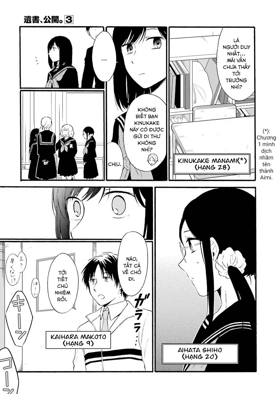 di thư trên bàn chapter 12 25