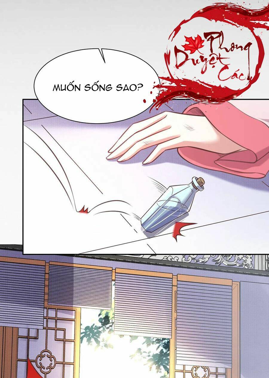 hoạn phi thiên hạ chapter 94 27