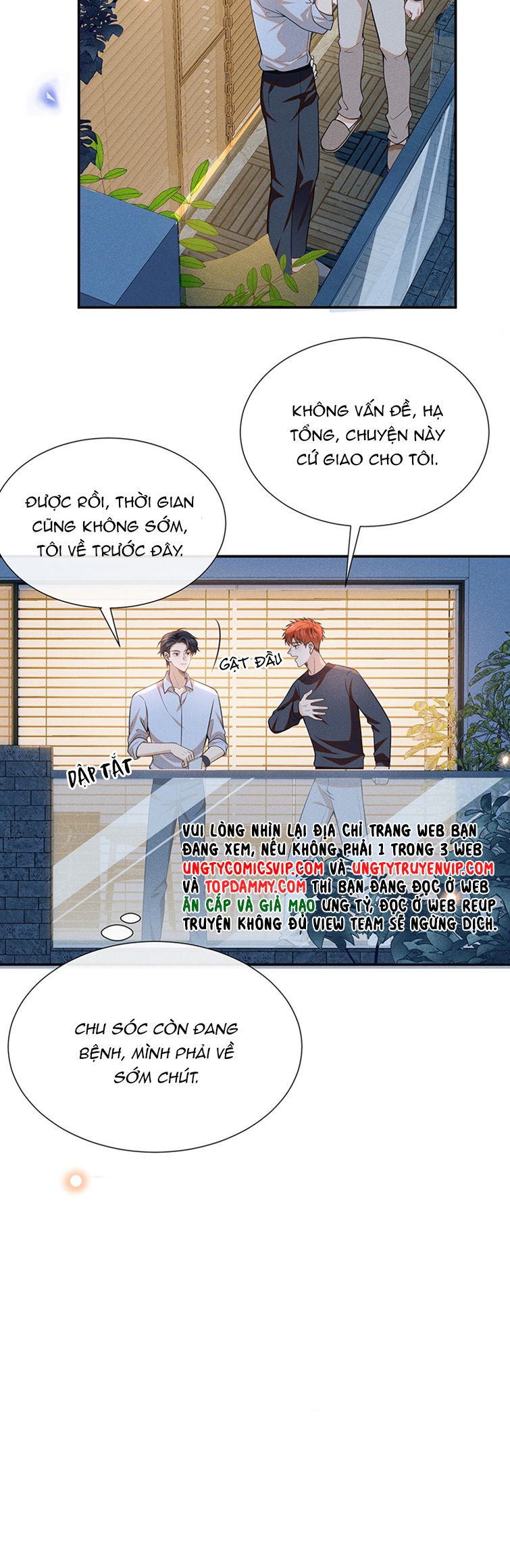 lai sinh bất kiến chapter 99 13