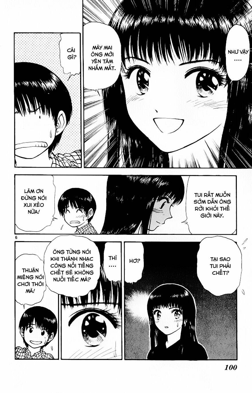 salad days chapter 74 7