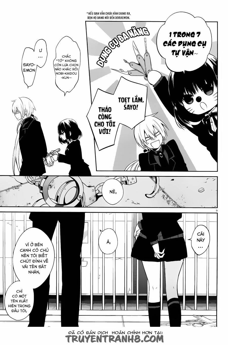 boku to senpai no tekken kousai chapter 16 5