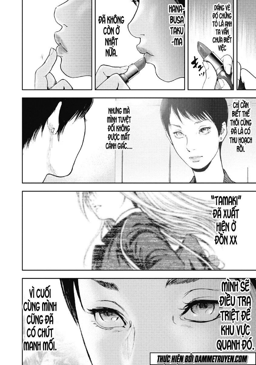 Gift ± chapter 73 14