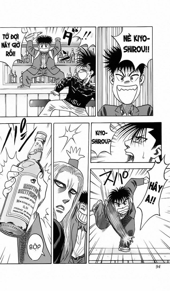 hareluya chapter 12 9