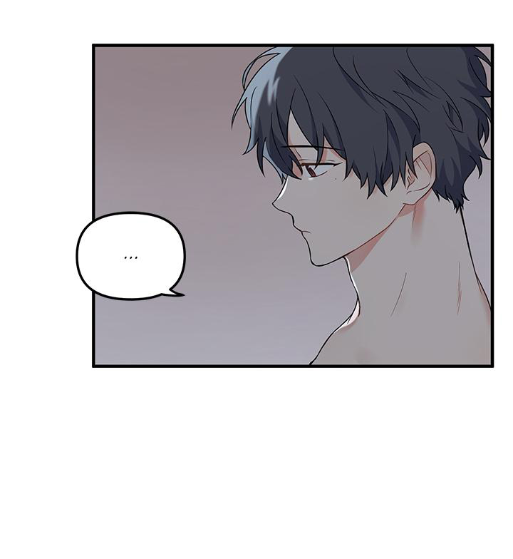 blood and love chapter 8 57