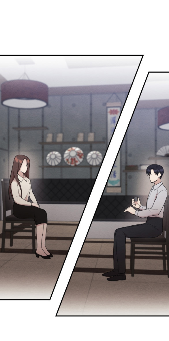 [18+] đêm không thể vãn hồi chapter 16.1 4